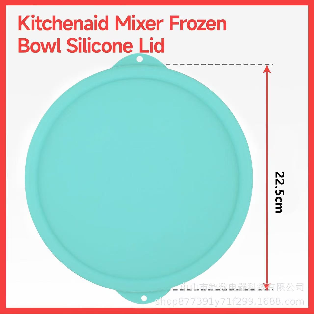 Commercial Kitchenaid - Tampa de silicone compatível com tigela