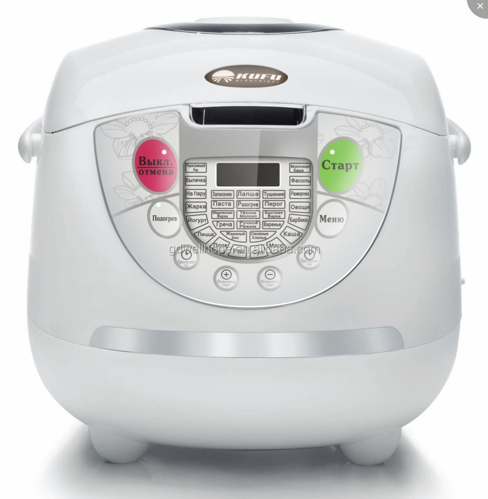Commercial Rice Cooker - Panela Elétrica Multifuncional Clássica de Aço