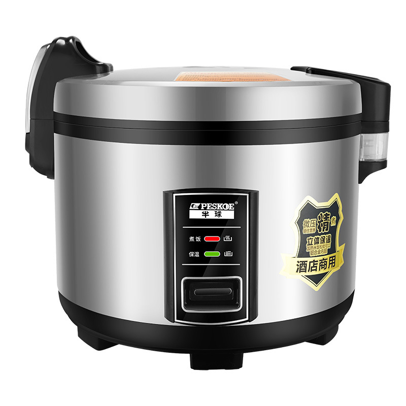 Commercial Rice Cooker - Panela de arroz comercial antiaderente de