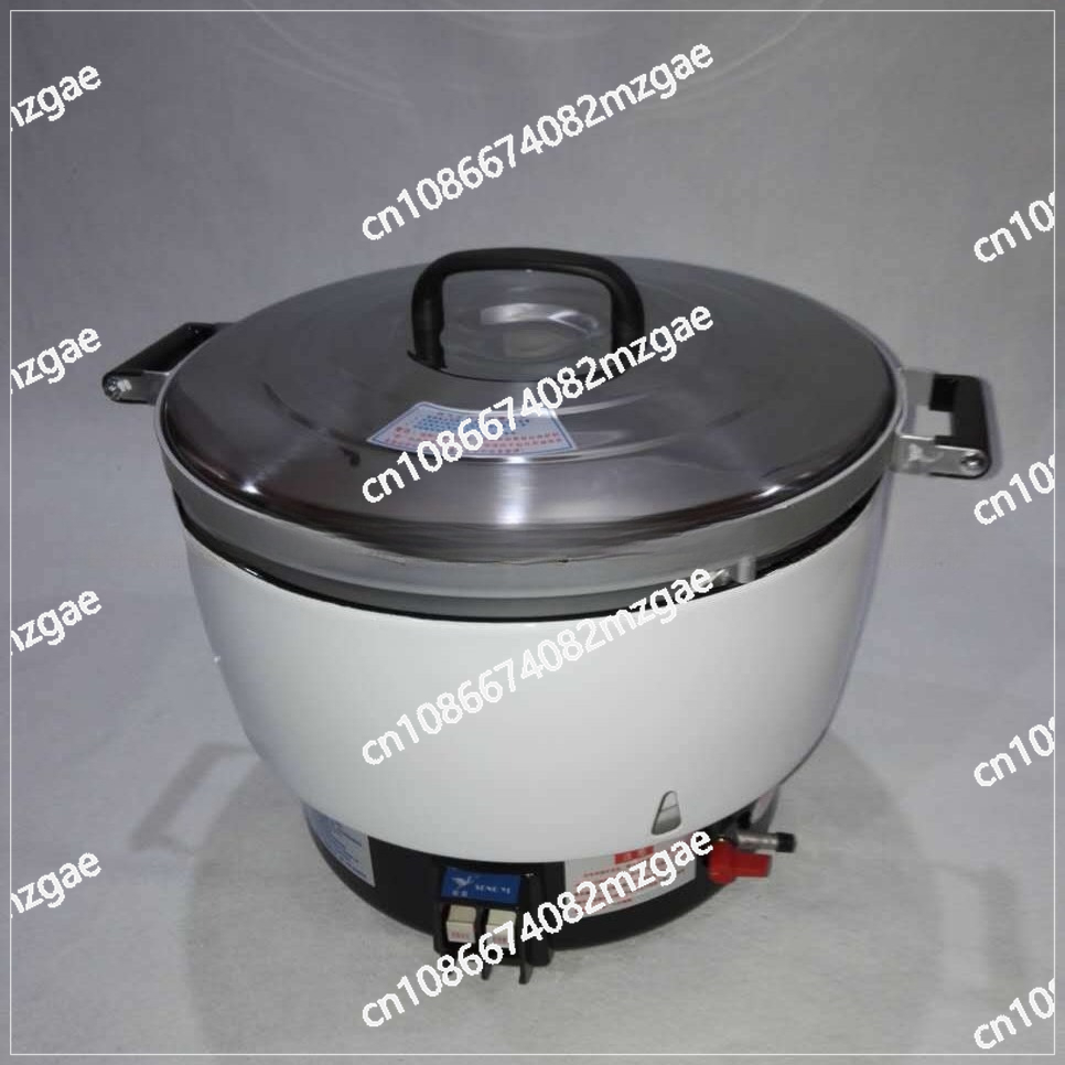 Commercial Rice Cooker - Panela de Arroz a Gás Comercial