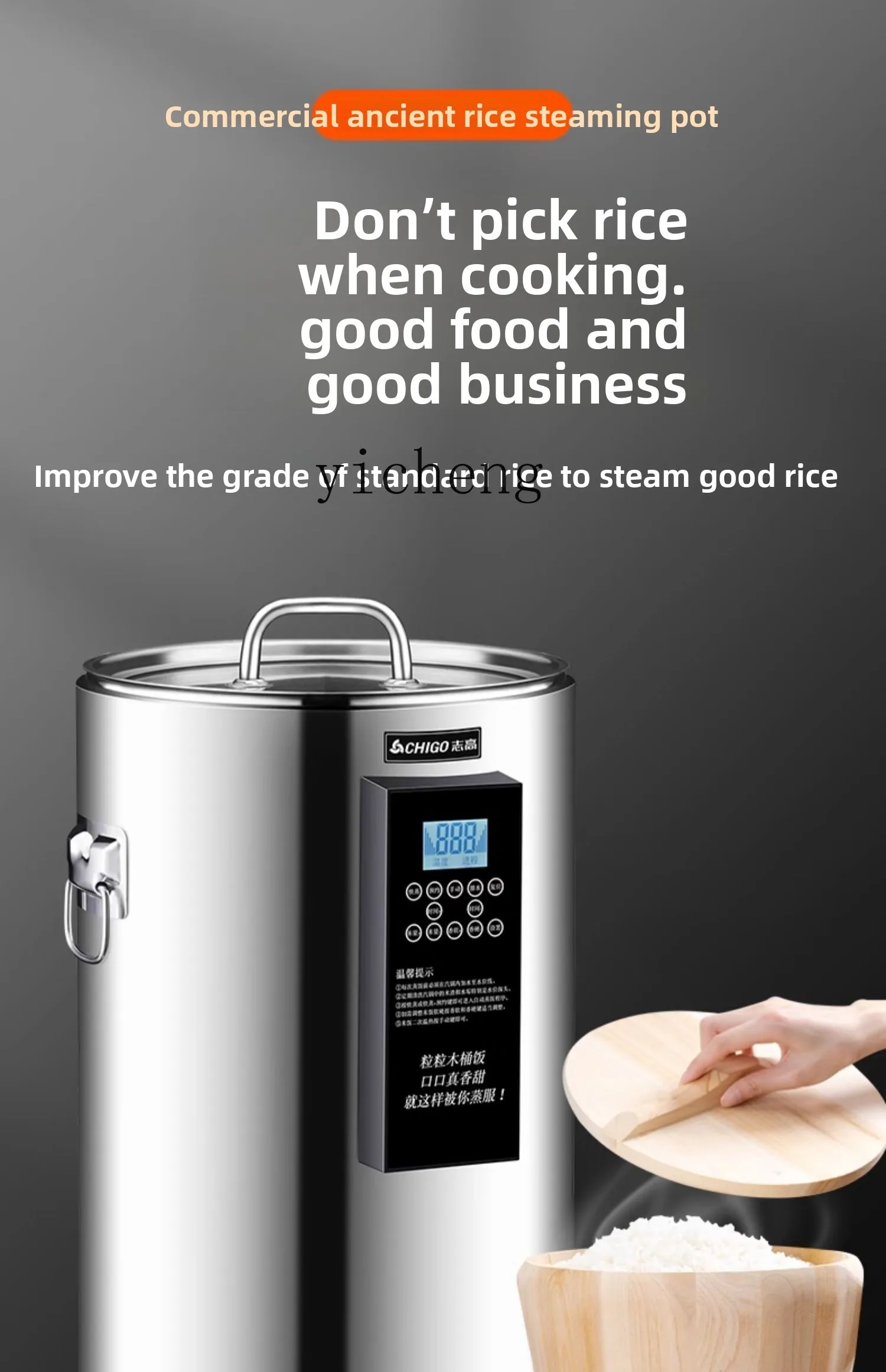 C28 Panela de Arroz Inteligent - Commercial Rice Cooker avaliação e preço
