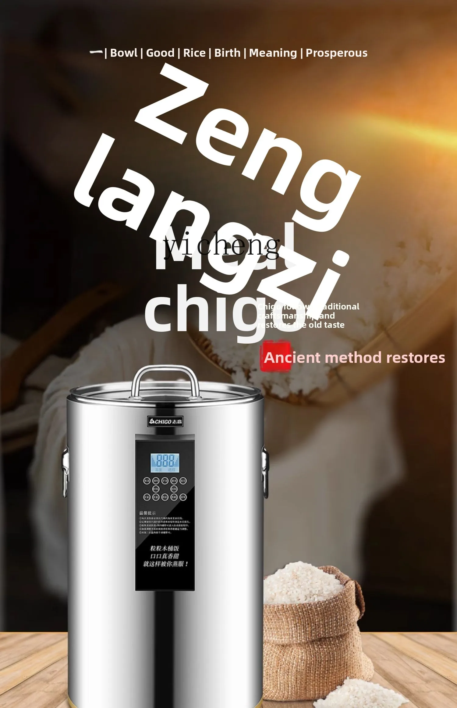 C28 Panela de Arroz Inteligent - Commercial Rice Cooker avaliação e preço