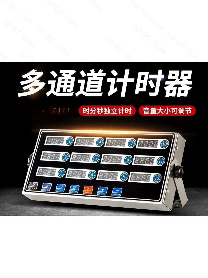 Temporizador Comercial de 12 C - Commercial Kitchen Timer avaliação e preço