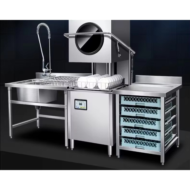 Máquina de Lavar Louça Comerci - Commercial Kitchen And avaliação e preço