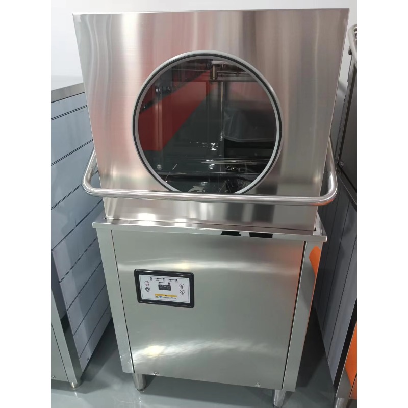 Máquina de Lavar Louça Comerci - Commercial Kitchen And avaliação e preço