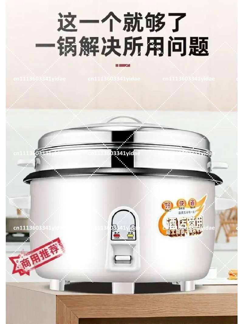 Panela Elétrica Comercial para - Commercial Rice Cooker avaliação e preço