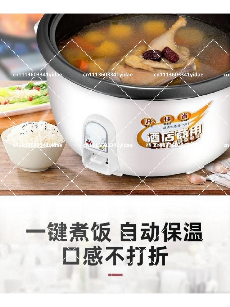Panela Elétrica Comercial para - Commercial Rice Cooker avaliação e preço