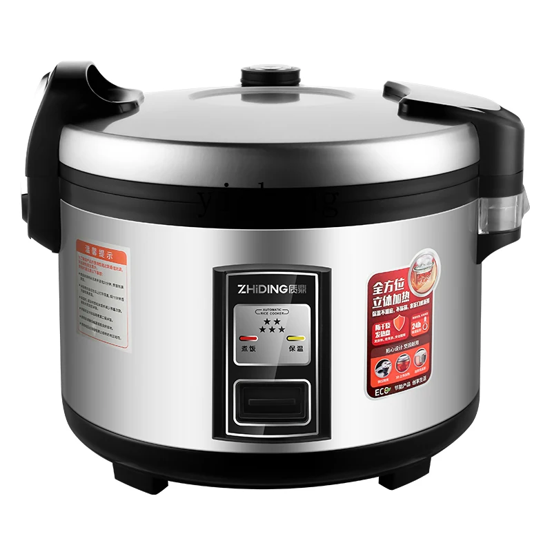 Panela de Arroz Comercial c28  - Commercial Rice Cooker avaliação e preço