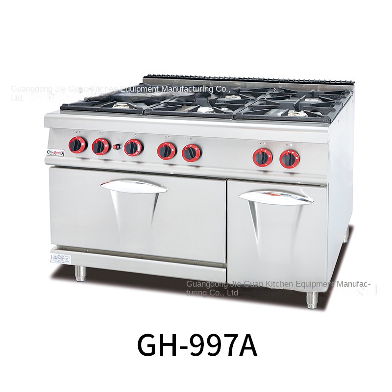 Fogão Comercial Vertical a Gás - Commercial Kitchen And avaliação e preço