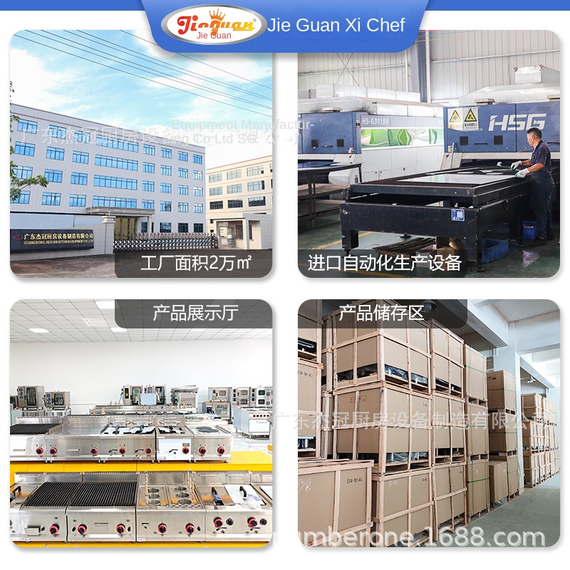 Fogão Comercial Vertical a Gás - Commercial Kitchen And avaliação e preço