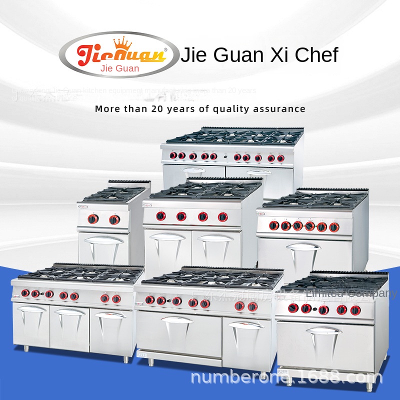 Fogão Comercial Vertical a Gás - Commercial Kitchen And avaliação e preço