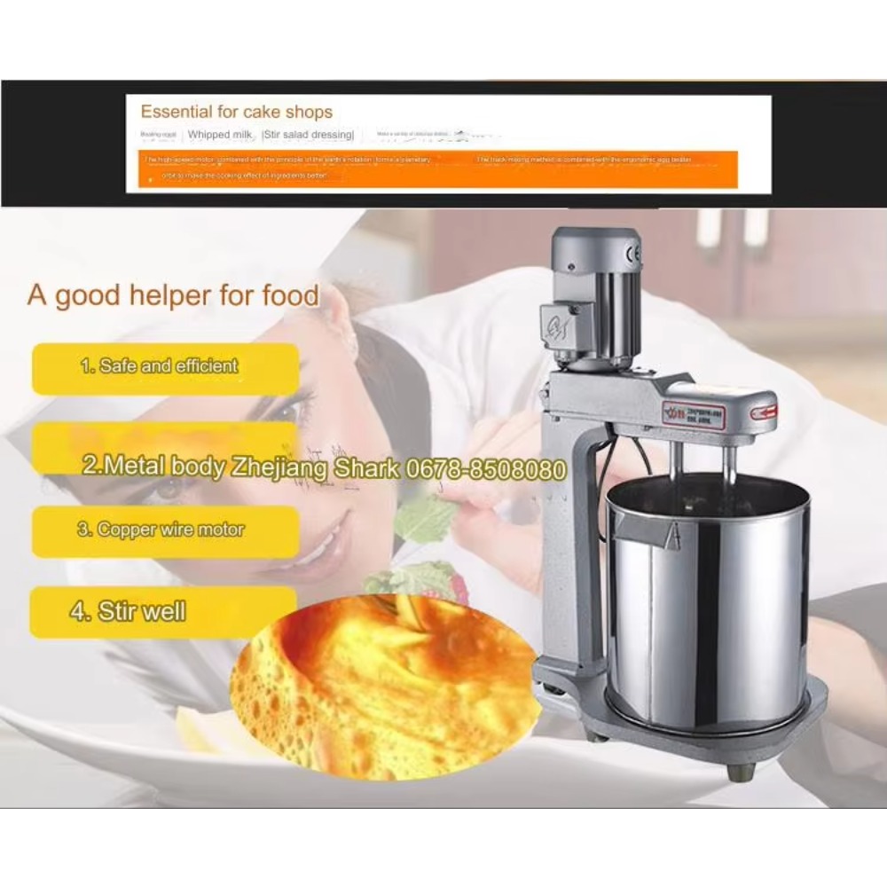 Misturador de Massa Automático - Commercial Kitchen And avaliação e preço