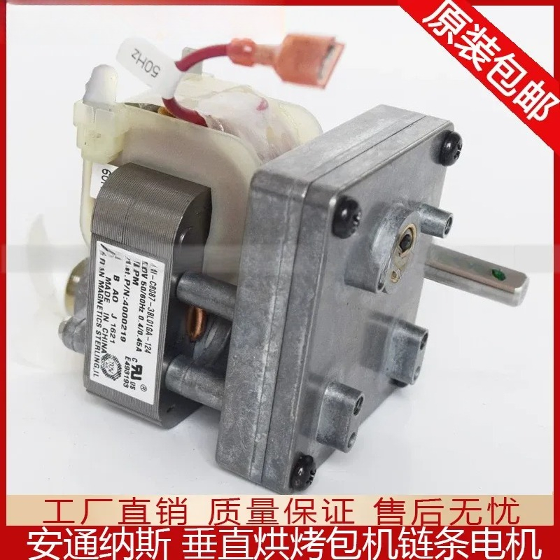 Motor de Substituição para Tor - Commercial Kitchen Appliance Repair avaliação e preço