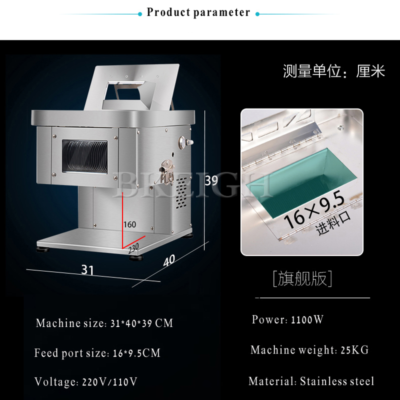Processador de Alimentos Multi - Commercial Kitchen Appliances avaliação e preço