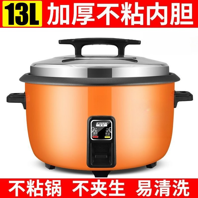 Panela Elétrica de Arroz Comer - Commercial Rice Cooker avaliação e preço