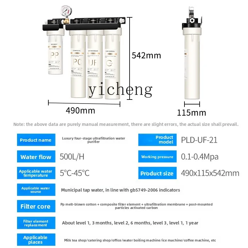 Purificador de Água c29 para L - Commercial Kitchen And avaliação e preço
