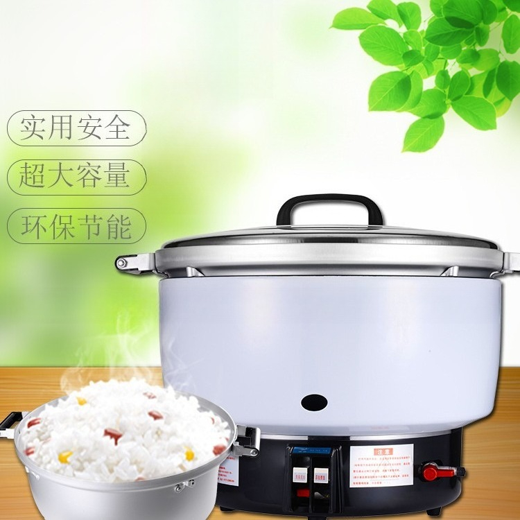 Panela de Arroz a Gás Comercia - Commercial Rice Cooker avaliação e preço
