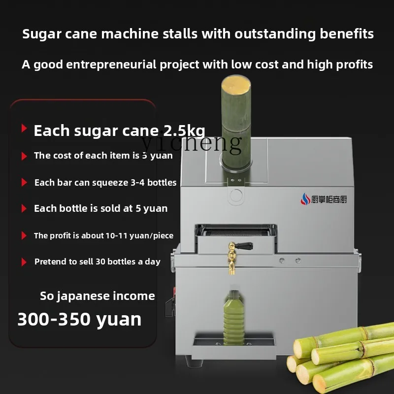 Máquina de Suco de Cana de Açú - Commercial Kitchen And avaliação e preço